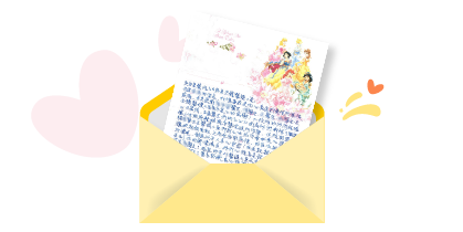 醫生們的仁心仁術 為我們解除了顧慮
